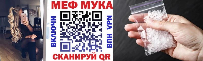 Купить наркотики цена Добрянка МАРИХУАНА A-PVP ГАШ Кокаин