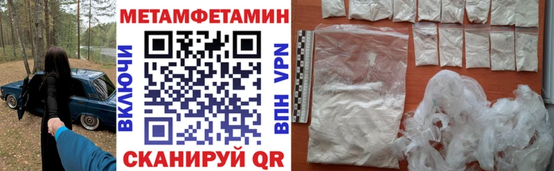 Amphetamine VHQ купить Добрянка