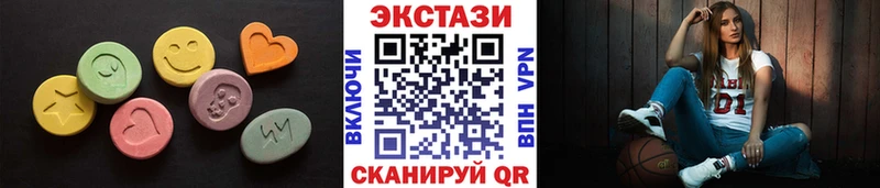 ЭКСТАЗИ Punisher  дарнет шоп  Добрянка 