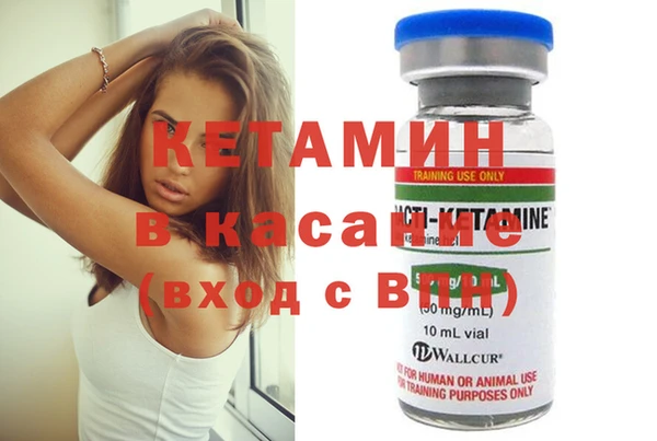 прущий лед Вяземский