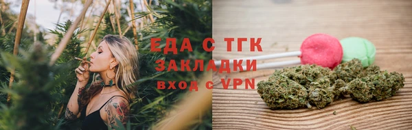 мдпв Володарск
