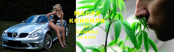 гашиш Вязники