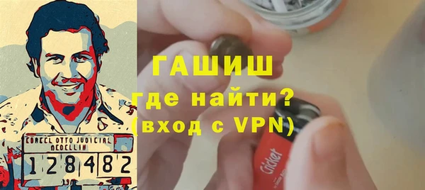 мдпв Володарск