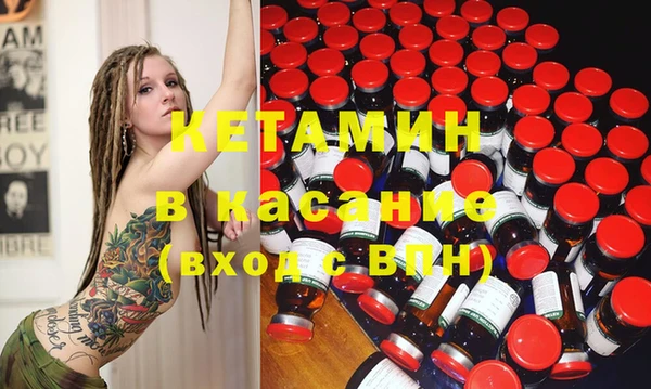 мдпв Володарск