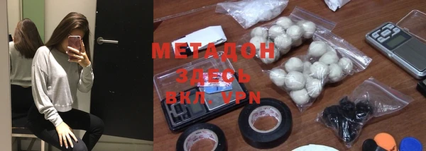 прущий лед Вяземский