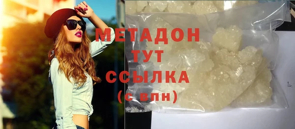 гашиш Вязники