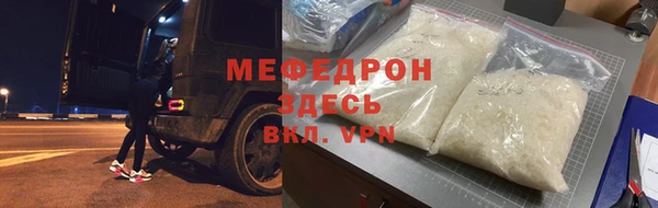 гашиш Вязники