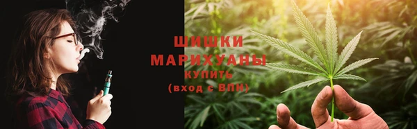амф Волосово