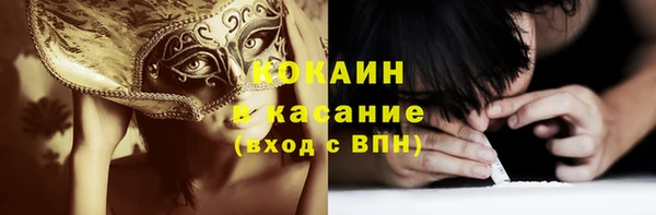 гашиш Вязники