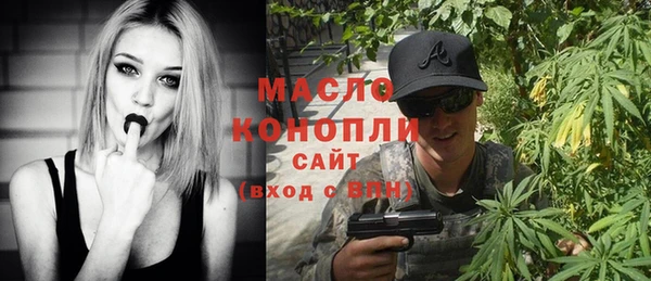 гашиш Вязники