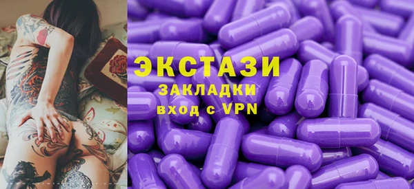 гашиш Вязники
