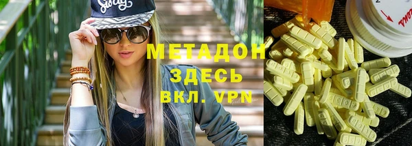 мдпв Володарск