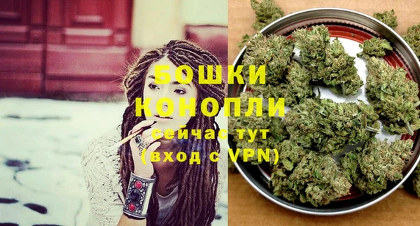гашиш Вязники