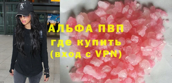 мдпв Володарск