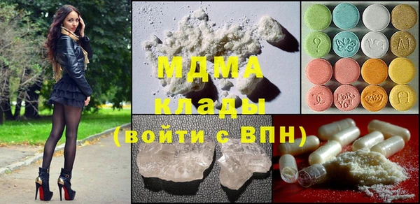 прущая мука Верея