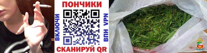 где можно купить   kraken как войти  Канабис планчик  Добрянка 